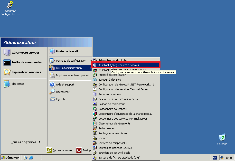 Active directory windows 2003 не кэширует данные